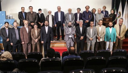 چهارمین جایزه هنری غدیر + تصاویر