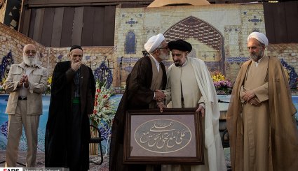 جشن بزرگ عید غدیر در میدان امام حسین ع
