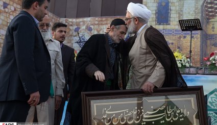 جشن بزرگ عید غدیر در میدان امام حسین ع
