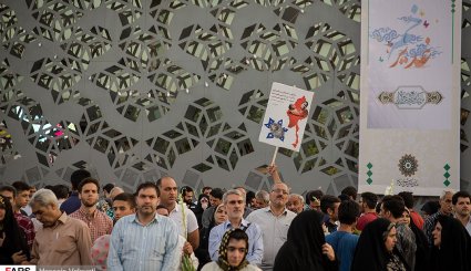 جشن بزرگ عید غدیر در میدان امام حسین ع

