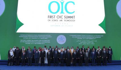 حضور روحانی در نخستین اجلاس سران سازمان همکاری اسلامی در حوزه علم و فناوری