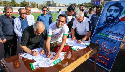 دیدار تیم منتخب پیشکسوتان فوتبال و تیم رسانه ورزش