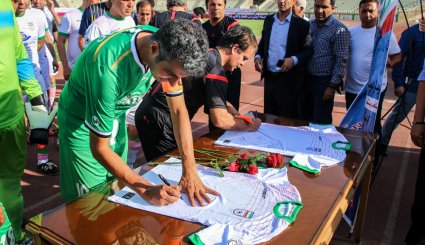 دیدار تیم منتخب پیشکسوتان فوتبال و تیم رسانه ورزش