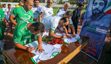 دیدار تیم منتخب پیشکسوتان فوتبال و تیم رسانه ورزش