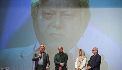 آیین نکوداشت‌های نوزدهمین جشن سینمای ایران
