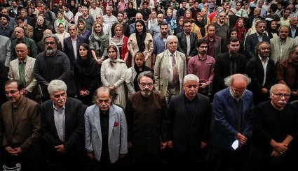 آیین نکوداشت‌های نوزدهمین جشن سینمای ایران