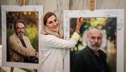 آیین نکوداشت‌های نوزدهمین جشن سینمای ایران