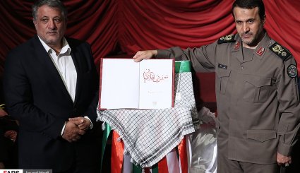 آیین رونمایی از سمفونی افلاکیان