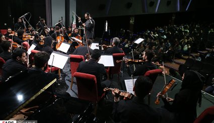 آیین رونمایی از سمفونی افلاکیان