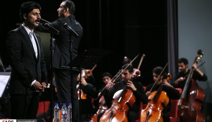 آیین رونمایی از سمفونی افلاکیان