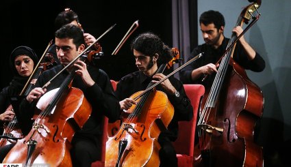 آیین رونمایی از سمفونی افلاکیان