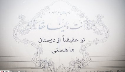 بازدید استاد فرشچیان از کارگاه ساخت ضریح حضرت عبدالعظیم ع
