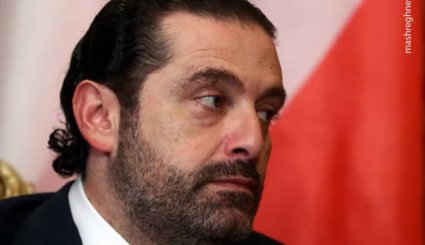 دیدار نخست وزیر لبنان با سرگئی لاوروف