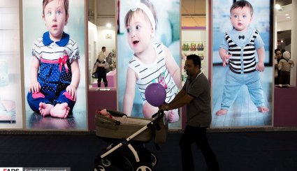 هشتمین نمایشگاه بین المللی مادر، نوزاد و کودک + تصاویر