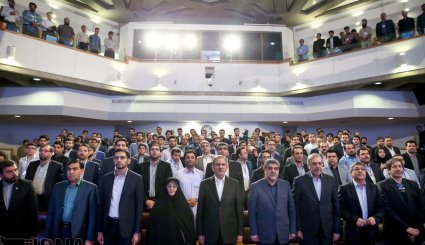 نخستین همایش ملی جوانان، توسعه و تعالی ایران + تصاویر