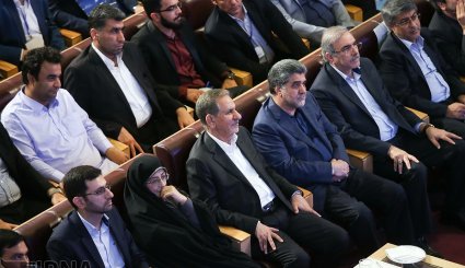 نخستین همایش ملی جوانان، توسعه و تعالی ایران + تصاویر