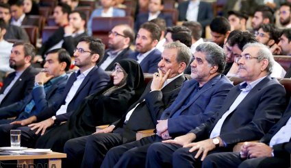 نخستین همایش ملی جوانان، توسعه و تعالی ایران + تصاویر