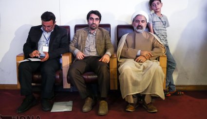 نخستین همایش ملی جوانان، توسعه و تعالی ایران + تصاویر