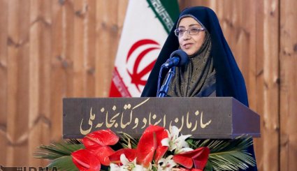 نخستین همایش ملی جوانان، توسعه و تعالی ایران + تصاویر