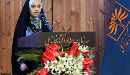 نخستین همایش ملی جوانان، توسعه و تعالی ایران + تصاویر