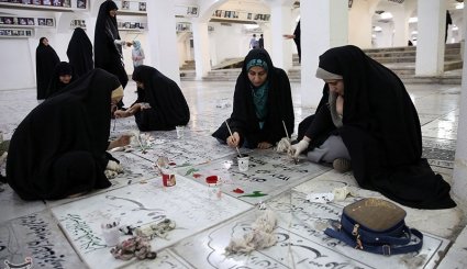 غبار روبی و رنگ آمیزی مزار شهدا - مشهد + تصاویر