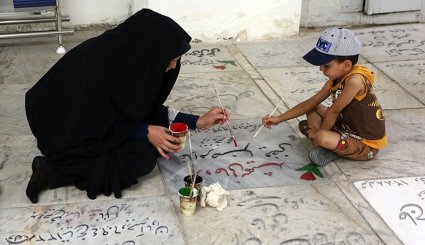 غبار روبی و رنگ آمیزی مزار شهدا - مشهد + تصاویر