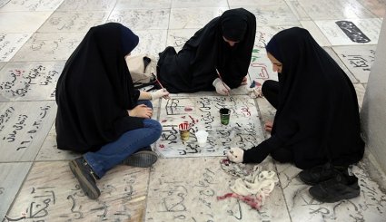غبار روبی و رنگ آمیزی مزار شهدا - مشهد + تصاویر