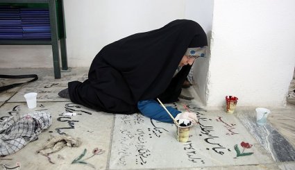 غبار روبی و رنگ آمیزی مزار شهدا - مشهد + تصاویر