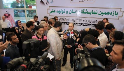 نمایشگاه زنان و تولید ملی + تصاویر