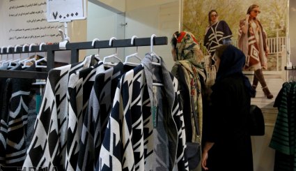نمایشگاه زنان و تولید ملی + تصاویر