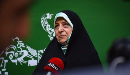 آیین اختتامیه ششمین جشنواره فیلم سبز ایران