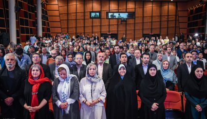 آیین اختتامیه ششمین جشنواره فیلم سبز ایران