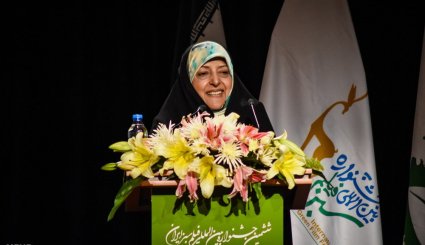 آیین اختتامیه ششمین جشنواره فیلم سبز ایران