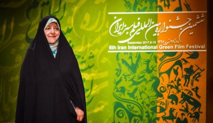 آیین اختتامیه ششمین جشنواره فیلم سبز ایران