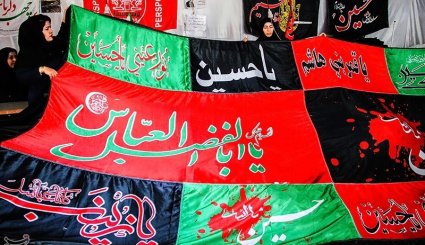 کارگاه تولید پرچمهای محرم - خمین