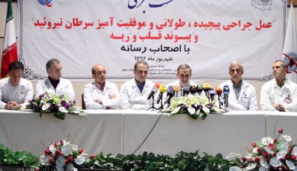 نشست خبری عمل جراحی موفقیت آمیز سرطان تیروئید