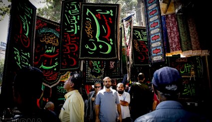 بازار فروش کتیبه و پرچم محرم + تصاویر