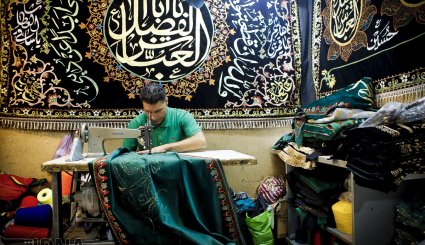 بازار فروش کتیبه و پرچم محرم + تصاویر