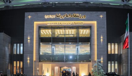 افتتاح ورزشگاه امام رضا ع / دیدار تیم های منتخب مشهد و کربلا

