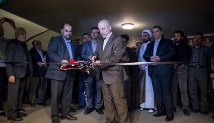 افتتاحیه دومین نمایشگاه لباس عاشورایی