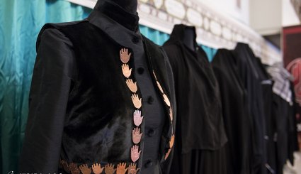 افتتاحیه دومین نمایشگاه لباس عاشورایی