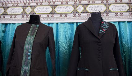 افتتاحیه دومین نمایشگاه لباس عاشورایی