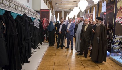 افتتاحیه دومین نمایشگاه لباس عاشورایی