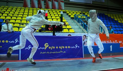 مسابقات شمشیر بازی جوانان جهان
