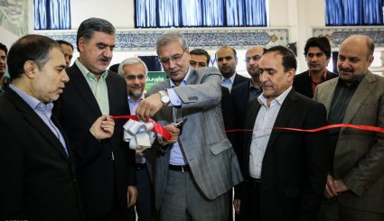 چهارمین نمایشگاه زیست فناوری ایران