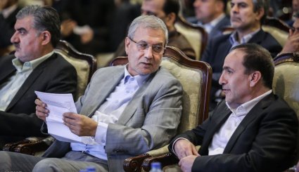 چهارمین نمایشگاه زیست فناوری ایران