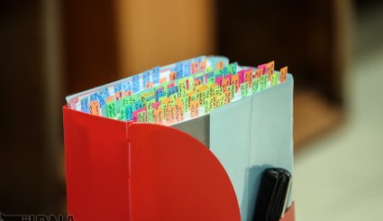 چهاردهمین جلسه دادگاه متهمان نفتی