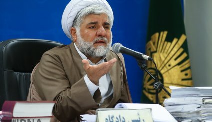 چهاردهمین جلسه دادگاه متهمان نفتی