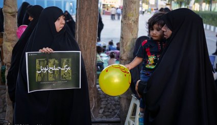تجمع مادران و کودکان مشهدی در حمایت از مظلومان میانمار
