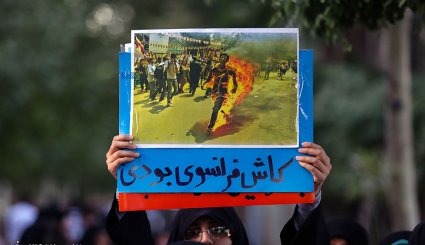 تجمع مادران و کودکان مشهدی در حمایت از مظلومان میانمار

